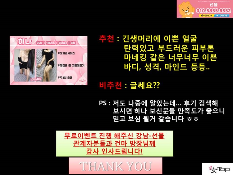 슬라이드13.JPG