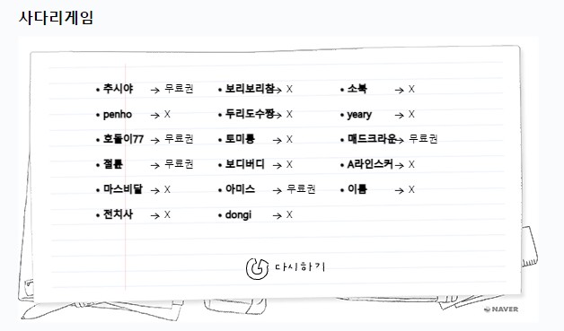 결과.jpg