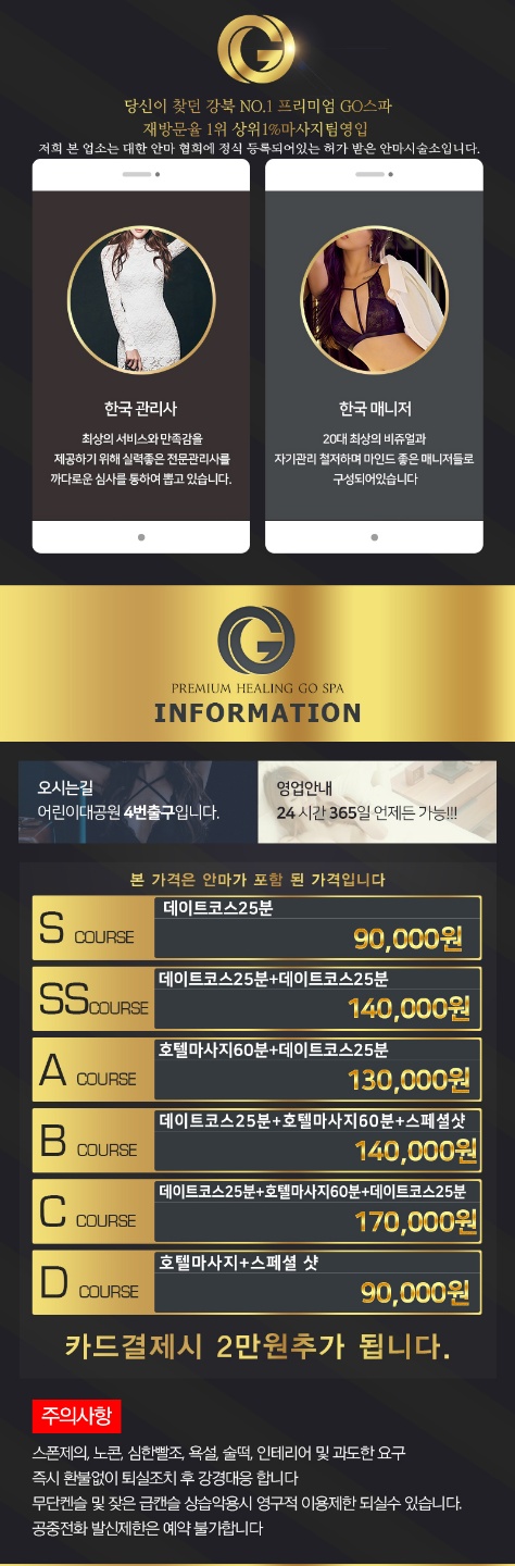 KakaoTalk_20190428_220140584.jpg