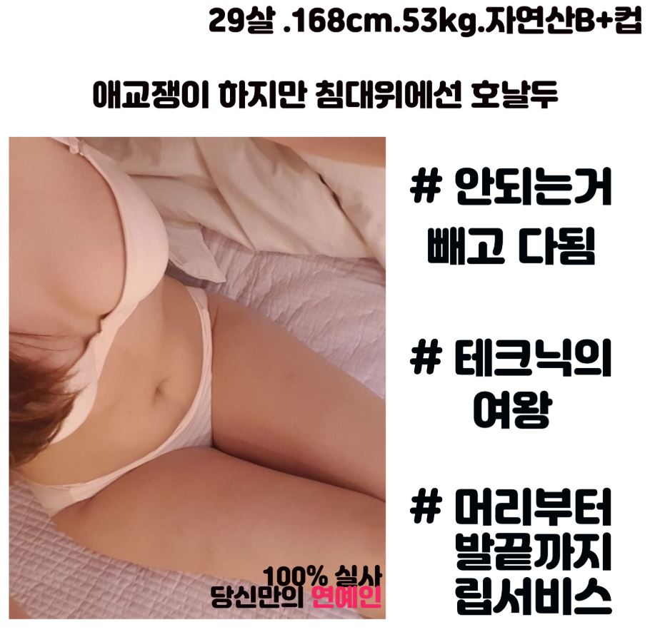 캡처.JPG
