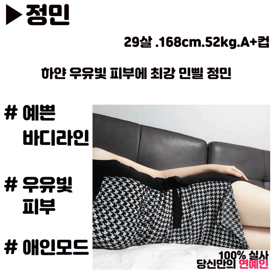 캡처.JPG