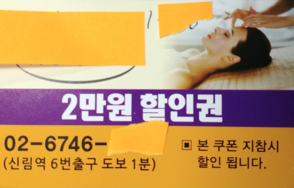 20180810_151832.jpg