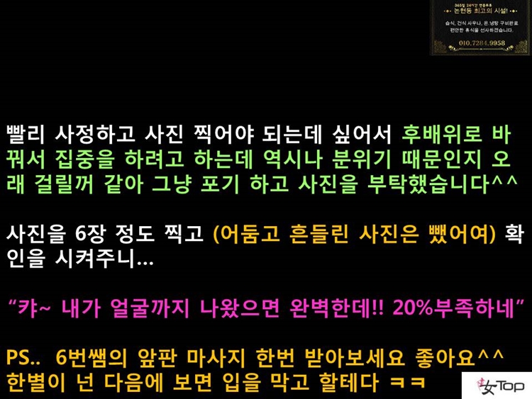 슬라이드13.JPG