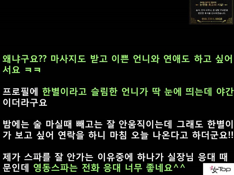 슬라이드8.JPG
