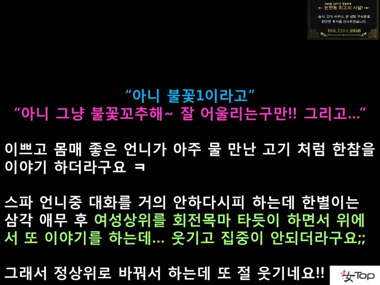 슬라이드12.JPG