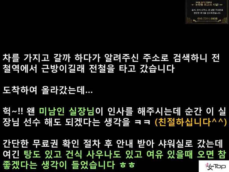 슬라이드9.JPG
