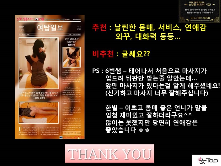 슬라이드15.JPG