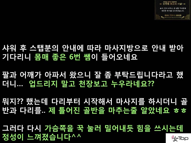 슬라이드10.JPG