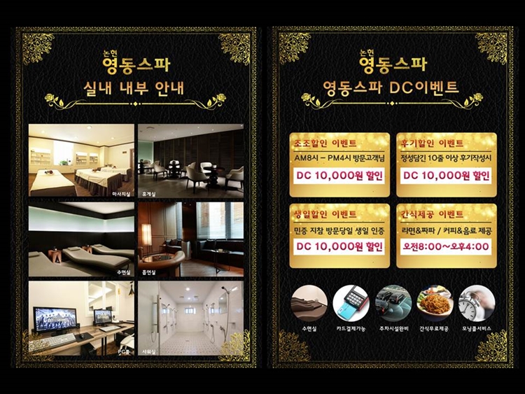 슬라이드3.JPG
