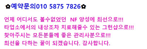아로마.JPG