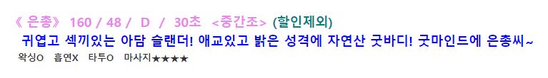 은총.JPG