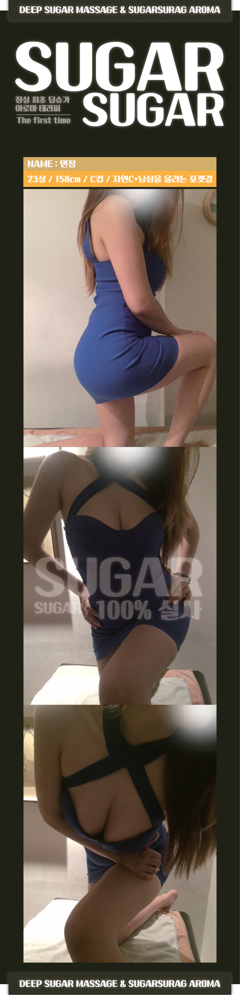 민정.jpg