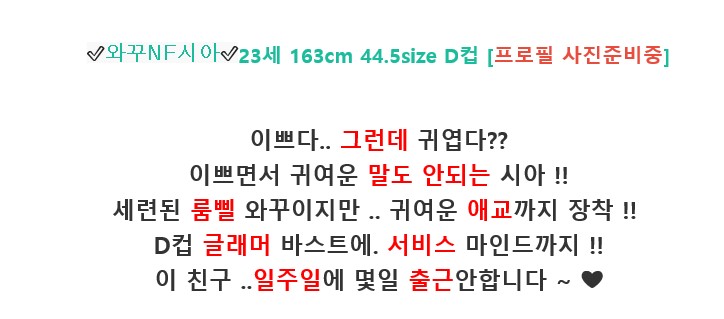 131727-프로필.jpg