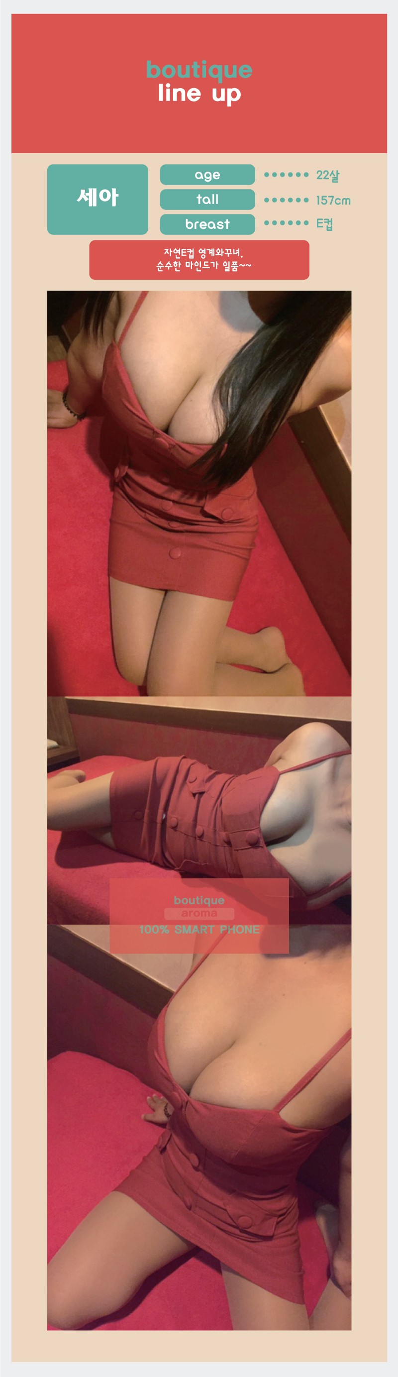 세아.jpg