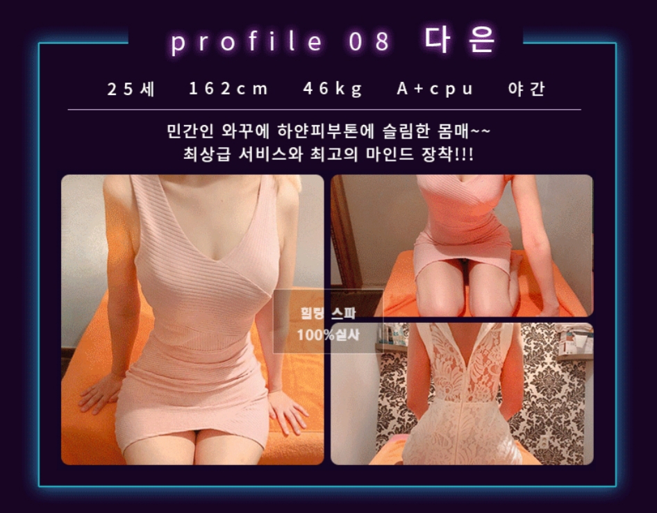 20190809_165956.jpg