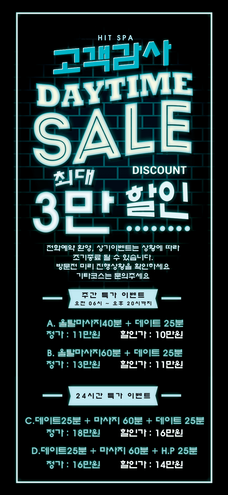 KakaoTalk_20190430_094642162.gif