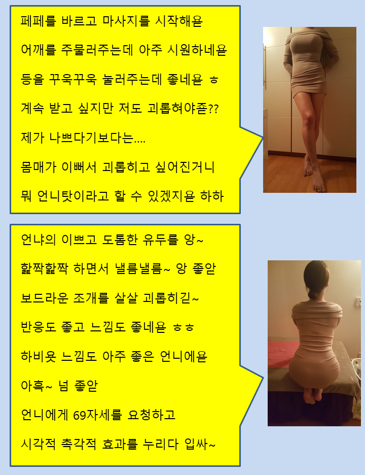 슬라이드2.PNG