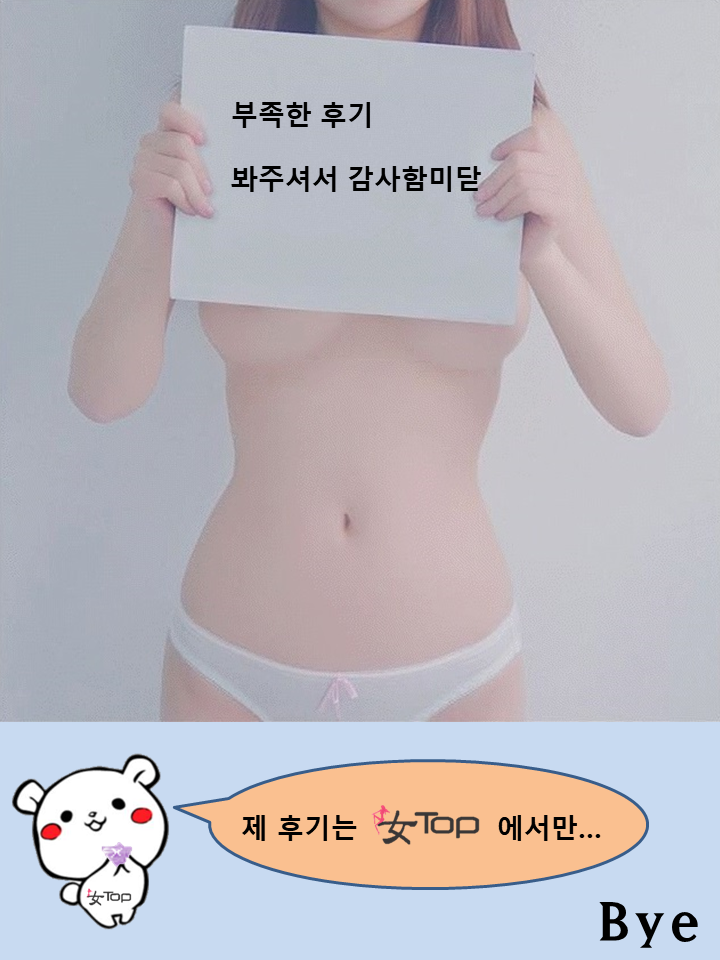 슬라이드3.PNG