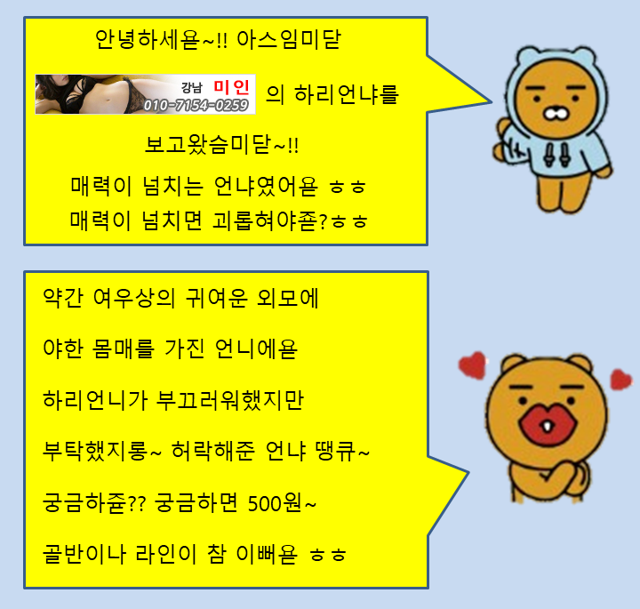 슬라이드1.PNG
