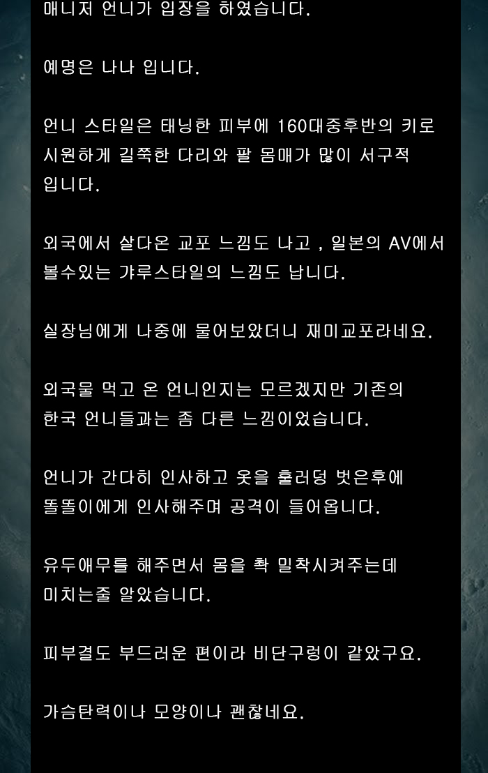 후기3.jpg