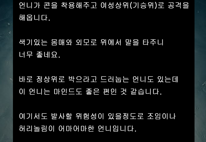 후기5.jpg