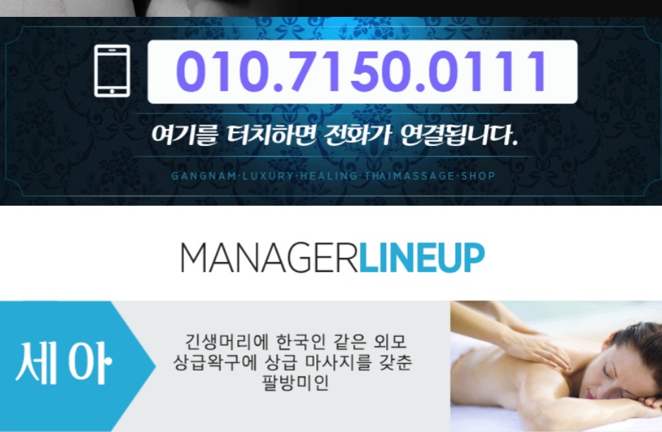 타이스토리.jpg