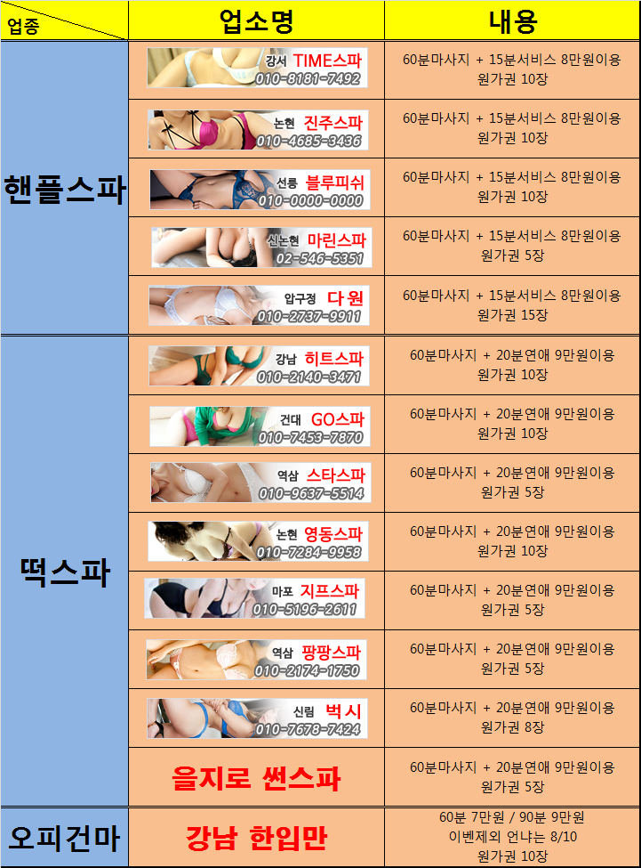 제목 없음.png