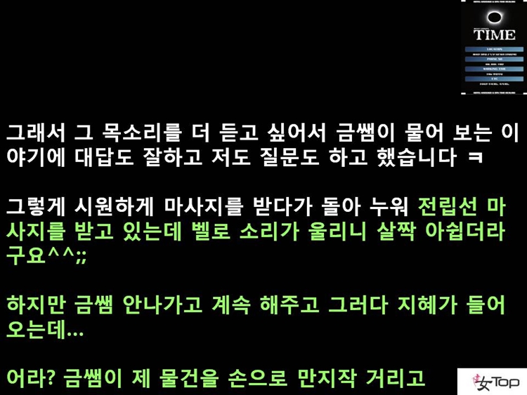 사진1슬라이드8.JPG