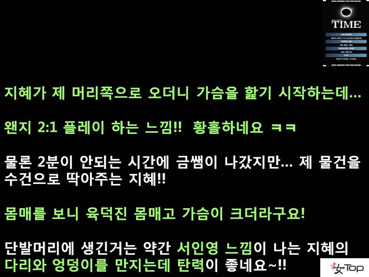 사진1슬라이드9.JPG