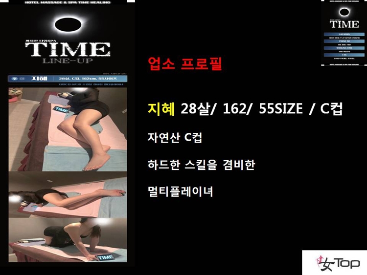 사진1슬라이드3.JPG