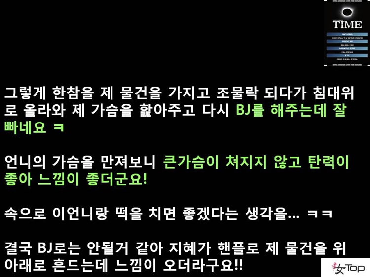 사진1슬라이드10.JPG