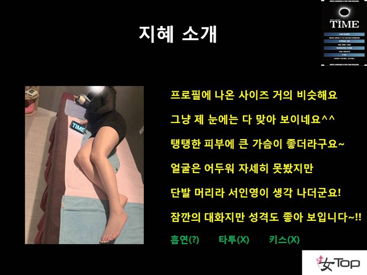 사진1슬라이드4.JPG