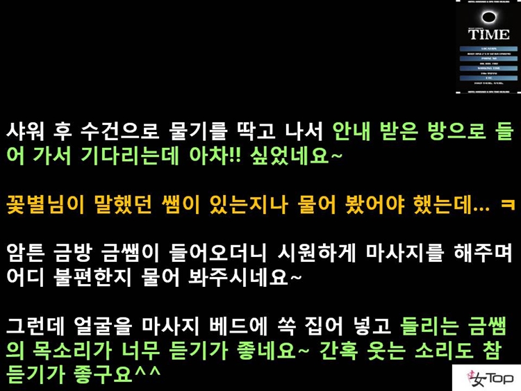 사진1슬라이드7.JPG