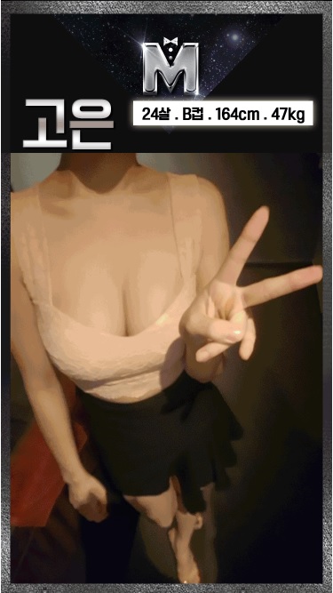 고은.jpg