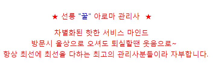 자신감.png