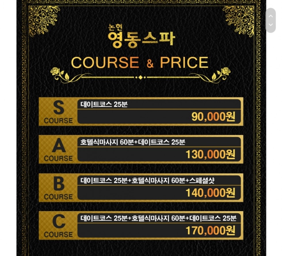 KakaoTalk_20190225_144826790.jpg