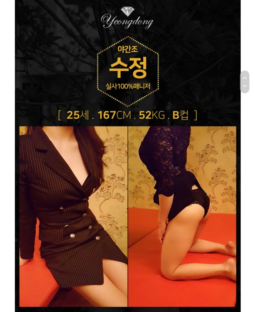 KakaoTalk_20190225_143619375.jpg