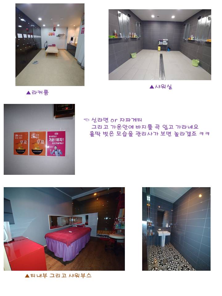슬라이드3.JPG