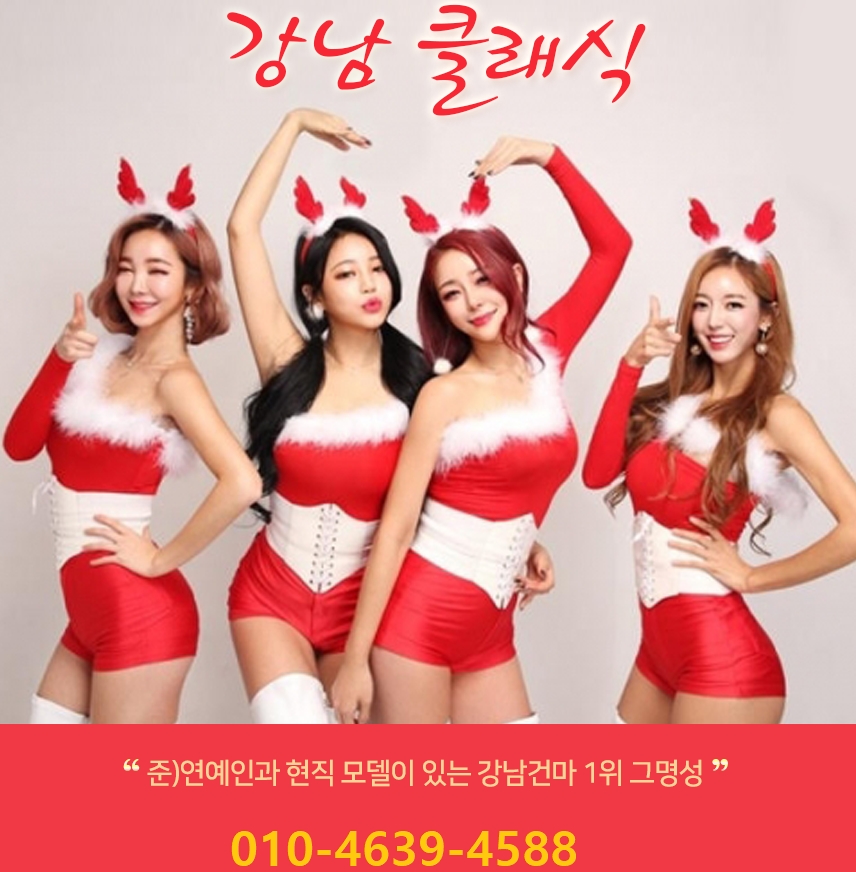 클래식플필.jpg