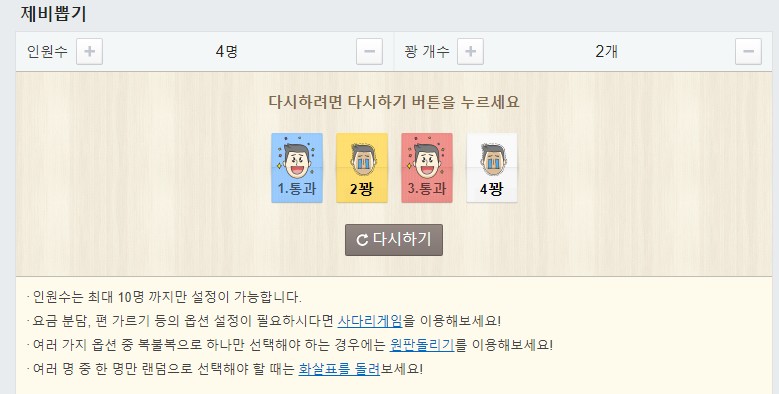 1조.jpg