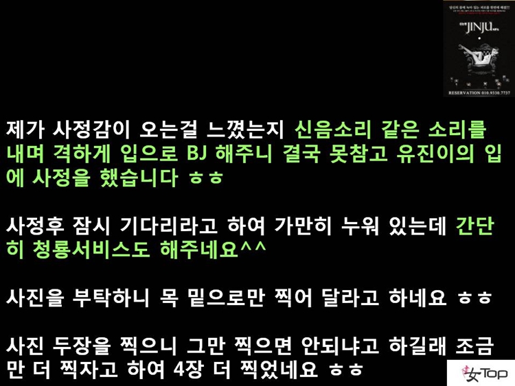 사진1슬라이드12.JPG