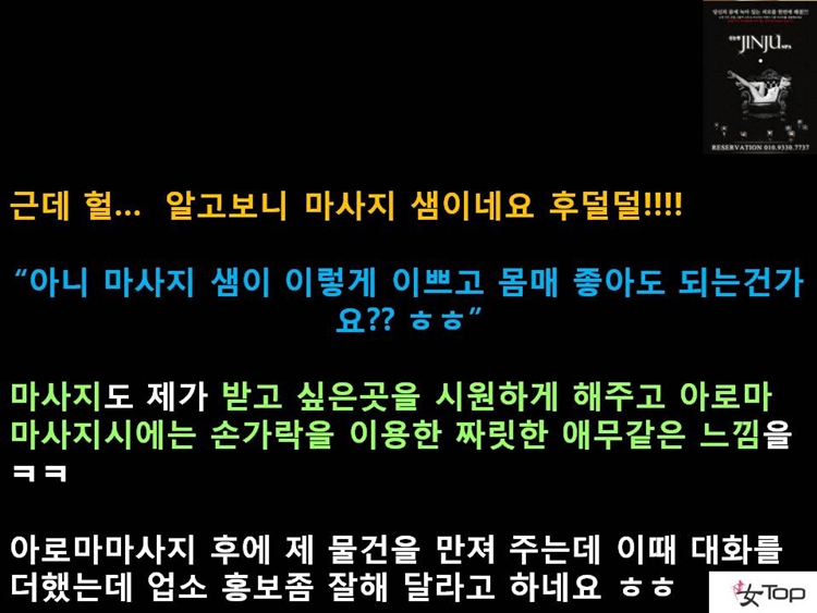 사진1슬라이드10.JPG