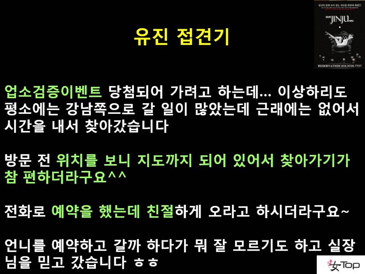 사진1슬라이드7.JPG
