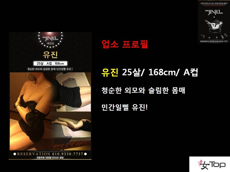사진1슬라이드4.JPG