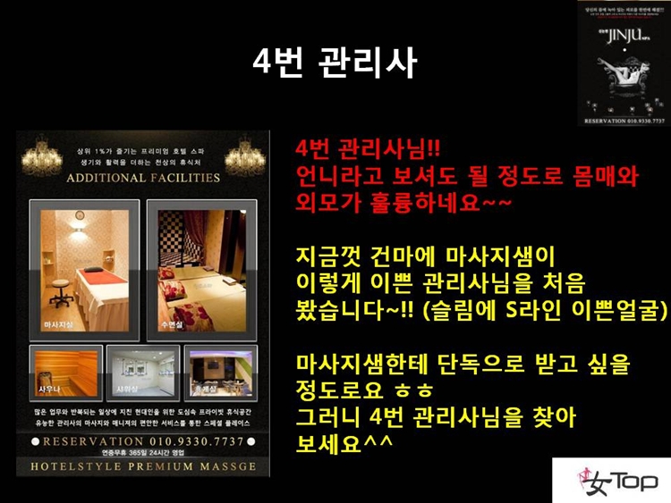 사진1슬라이드3.JPG