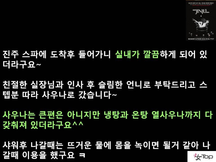 사진1슬라이드8.JPG