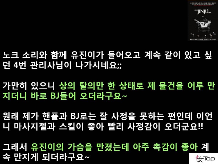 사진1슬라이드11.JPG