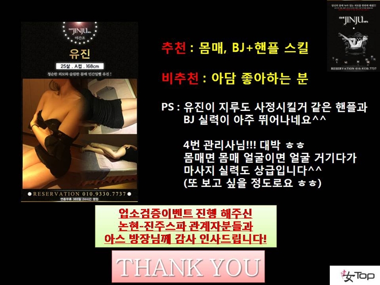 사진1슬라이드15.JPG