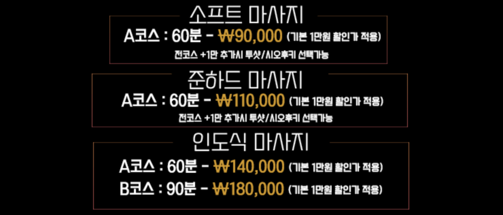 스크린샷 2025-05-29 오후 9.18.14.png
