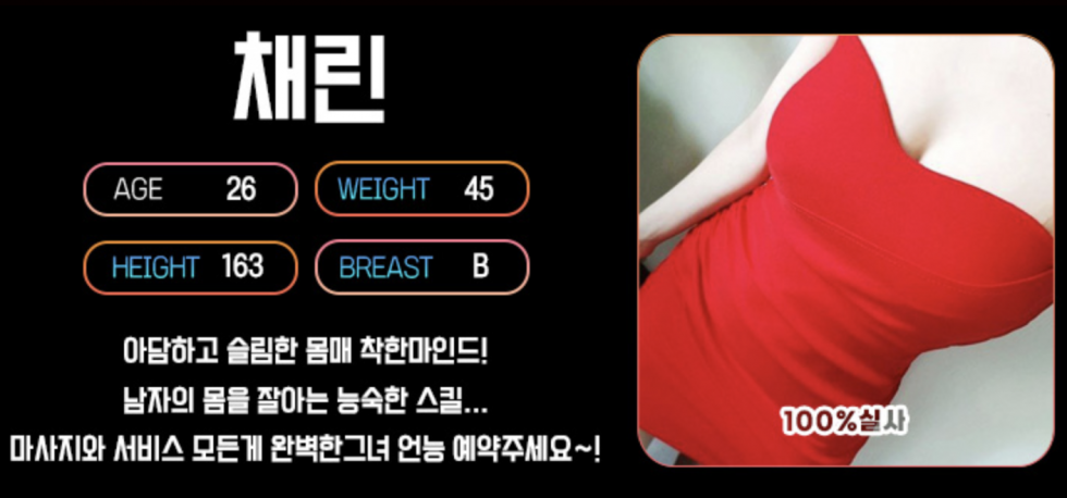 스크린샷 2025-05-29 오후 9.17.49.png